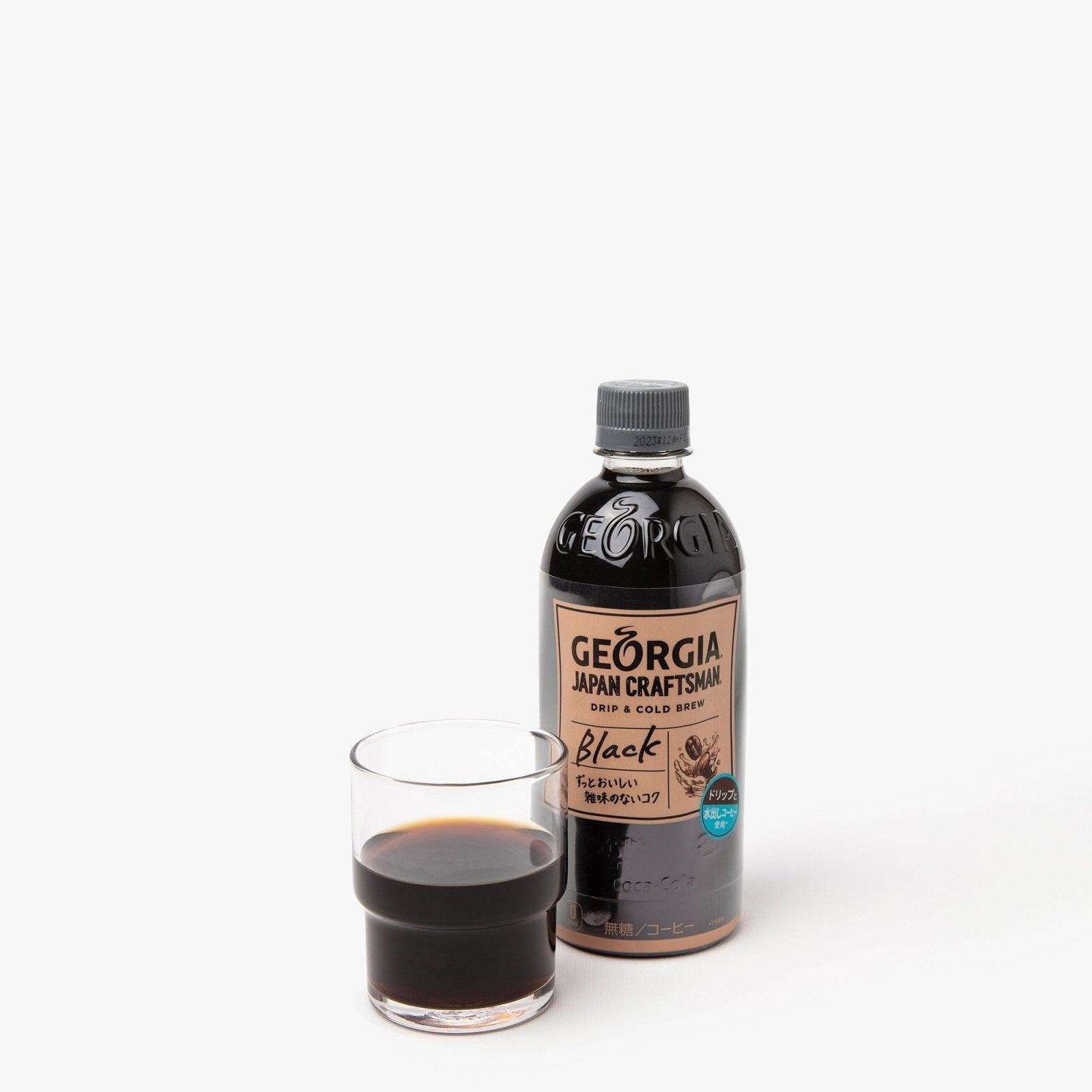 Café noir georgia - 500ml - Coca Cola - iRASSHAi